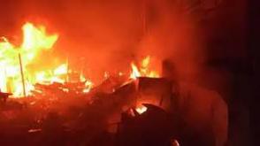 Fire guts parts of popular Damaturu market