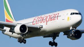 Ethiopian Airlines achieves CFM Leap-1B engine testing