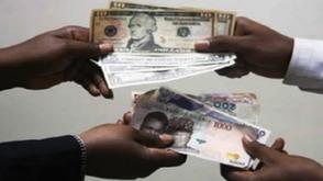 13 fake BDC operators apprehended in Lagos