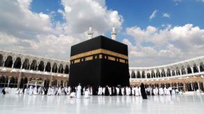 15 Kwara pilgrims defrauded in Madina – Amiru Hajj