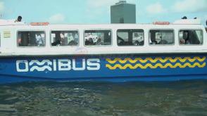 Omi Bus ferry service now operational with cowry cards only