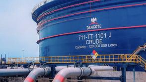 Dangote refinery denies receiving 29m barrels of crude oil allocation