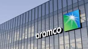 Nigeria, Saudi Aramco struggle to finalise $5bn oil-backed loan on crude price slump