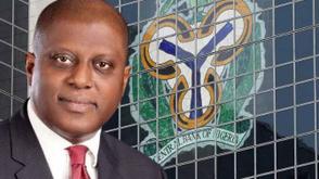 CBN governor launches new lecture series on monetary policy