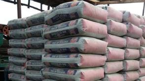 Dangote Cement launches ₦100bn commercial paper