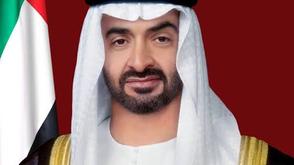 UAE President to visit Nigeria as bilateral ties strengthen