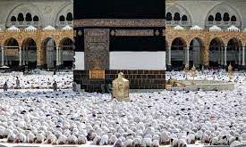Hajj 2025: NAHCON Commissioner commends Lagos pilgrims, seeks support for Tinubu