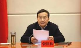 Former vice governor sentence to life imprisonment for bribery