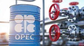 Nigerian crude holds steady above $71 as market awaits OPEC+ decision