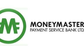 MoneyMaster to promote mobile wallet at Ojude Oba