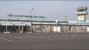 FG reopens Enugu Airport April 28