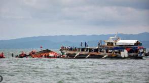 One dead and two missing after Cargo ship accident in philippine