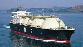 NNPC Ltd begins export of LNG to China, Japan