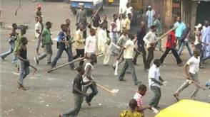 Political violence in Nigeria: A case Study of persecution and its impact