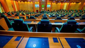 N’Assembly begins review of new tax legislation process