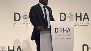 Africa–Gulf cooperation dialogue | Doha Forum
