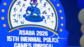 Asaba 2026: IGP unveils mascot, logo, theme for 15th Police Games