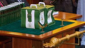Budget Office defends legality of 2024, 2025 budget re-enactment