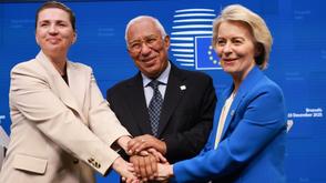  EU agrees to provide Ukraine with €90bn