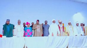 Plateau Governor meets Muslim leaders, seeks religious unity