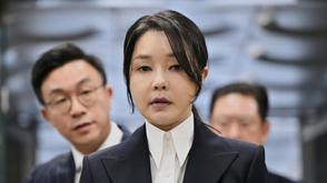 Court sentences South Korea ex-first lady 20 months in prison for corruption