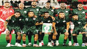 FG clears outstanding AFCON match bonuses for Super Eagles