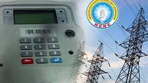 DisCos install 228,614 meters in Q3, 2025-NERC