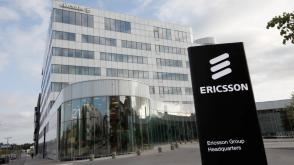 FG partners Ericsson to launch Connect NextGen Innovation Hackathon