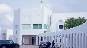 What happens if a sitting President Is impeached in Nigeria?