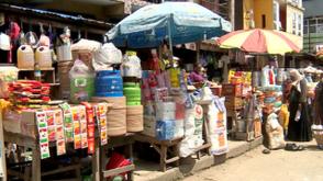 Food prices ease in November 2025 – NBS