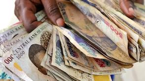 Money supply falls to N123.15trn in February - CBN