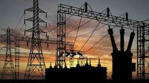 Power generation falls to 4,300MW amid gas shortage – NISO