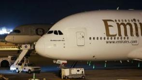 Zambia begins process to evacuate citizens from Middle East
