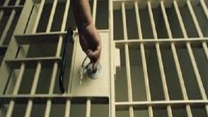 13 inmates regain freedom in Suleja custodial centre
