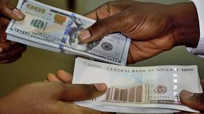 Naira closes at N1,380.71/$ on NFEM