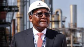 Dangote Refinery debunks PMS price hike