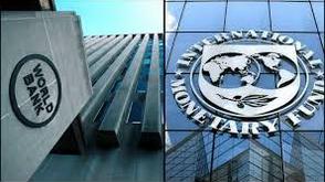 IMF endorses Nigeria’s bank recapitalisation, calls for stronger fiscal buffers