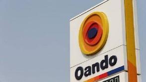 Oando Plc restricts share transfers between Nigeria, South-Africa