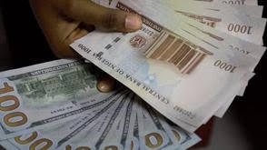 Naira gains to ₦1,374.94 in April closing trade