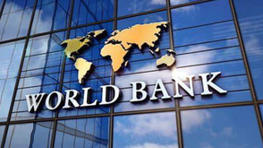 Lagos showcases progress on $500m world bank HOPE programme