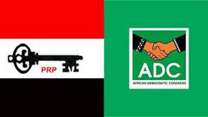 PRP positions self as credible alternative ahead of 2027 elections