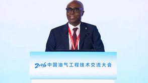 Heirs energies presents OML 17 success in China