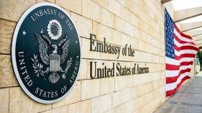 US Embassy suspends visa appointments in Abuja office