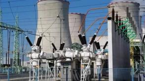 FG raises gas price amid erratic power supply