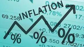 Inflation climbs to 15.38% amid surging energy, food costs