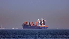 Iran reopens strait of hormuz