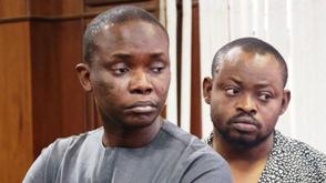 Alleged N10bn fraud: Court adjourns Bello’s trial till June 2