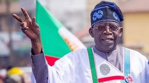 APC waives screening requirements for President Tinubu