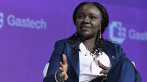 Nigeria unveils long-term energy plan –NUPRC