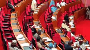 Senate rescinds amendment to standing orders